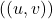 Rendered by QuickLaTeX.com ( (u, v) )
