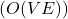 Rendered by QuickLaTeX.com ( O(VE) )
